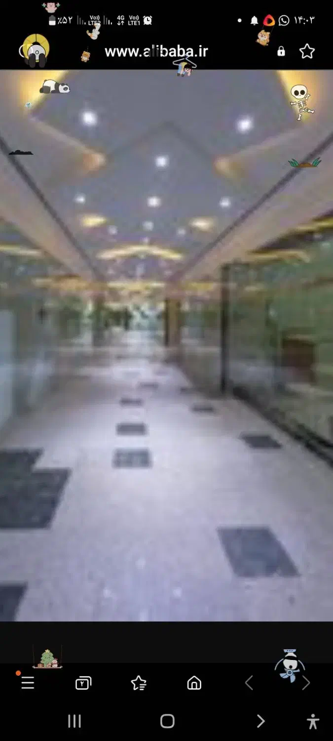 مغازه میلاد قشم|فروش مغازه و غرفه|قشم, |دیوار