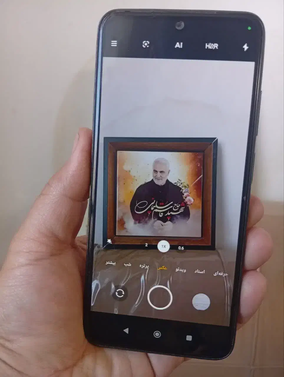 گوشی سالم|موبایل|کرمان, |دیوار