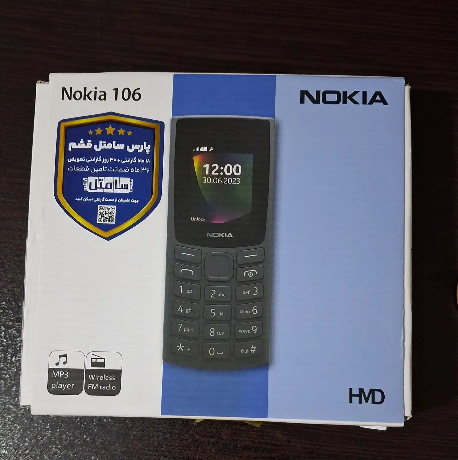 گوشی نوکیا ۱۰۶|موبایل|تهران, شهرک صادقیه|دیوار