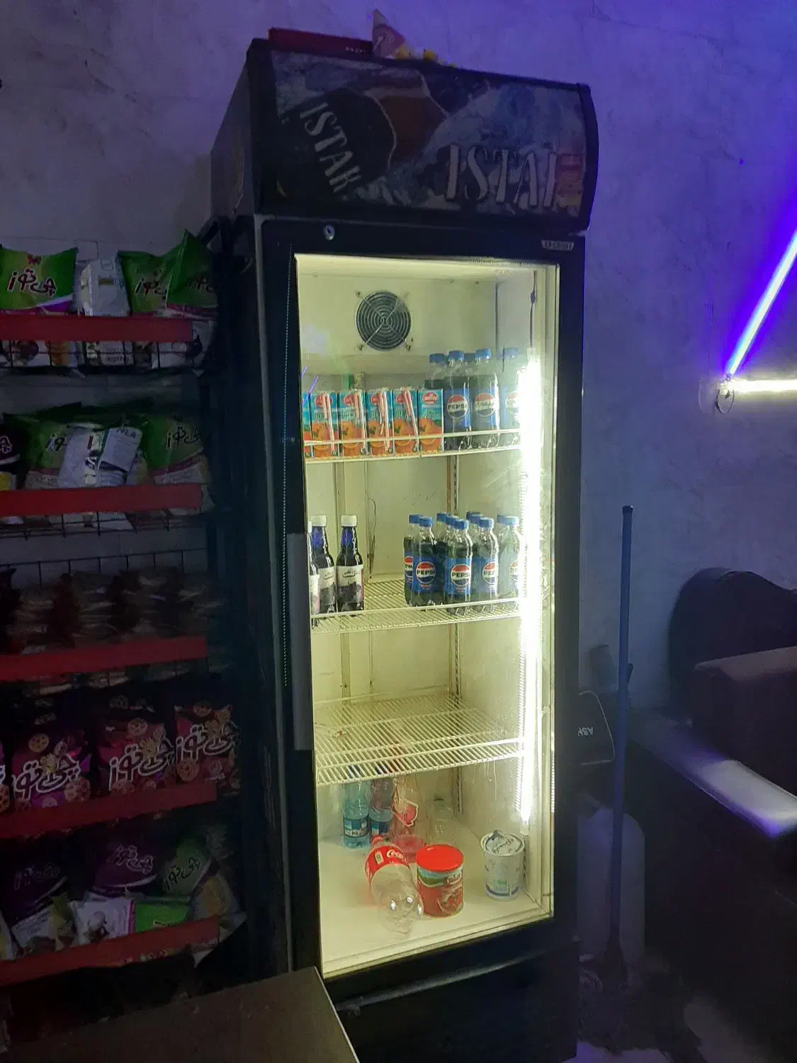 یخچال ایستاده سالم و تمیز|یخچال و فریزر|نسیم‌شهر, |دیوار