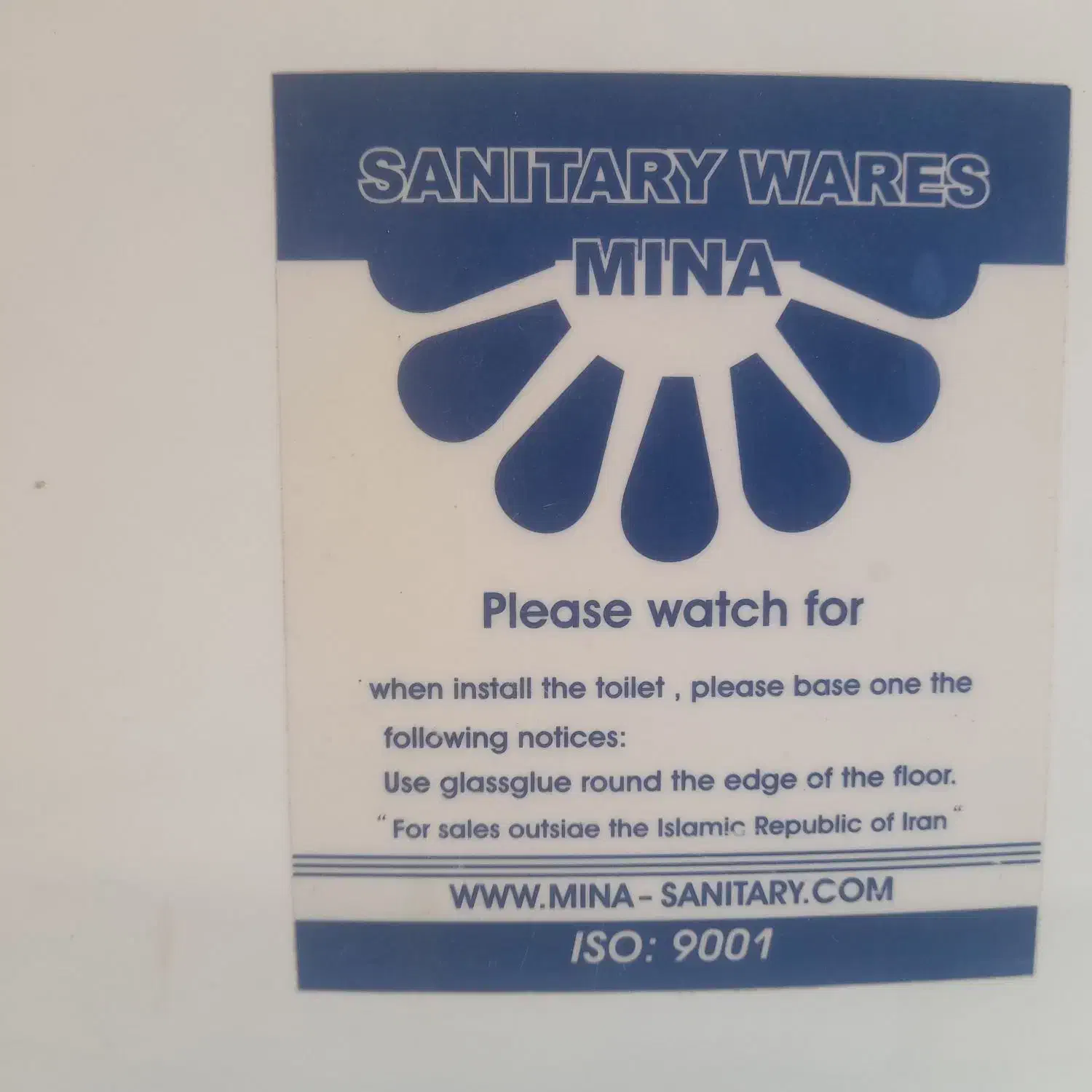 سنگ توالت فرنگی|لوازم سرویس بهداشتی|خرم‌آباد, |دیوار