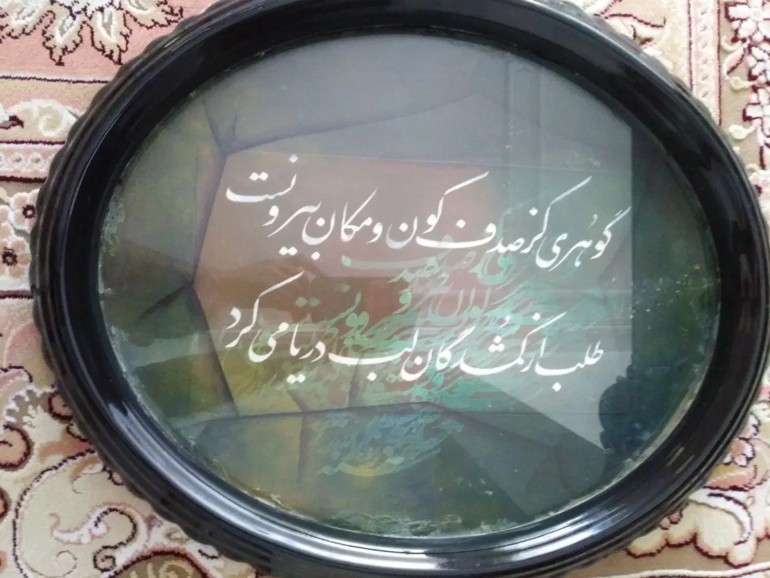 قوری اینه قاب|قوری، کتری، قهوه‌ساز دستی|شیراز, شهرک سراج‎|دیوار