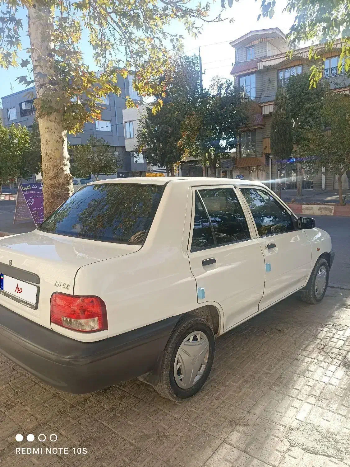 پراید مدل ۹۸ تحویلی ۹۹|خودرو سواری و وانت|کرمانشاه, |دیوار