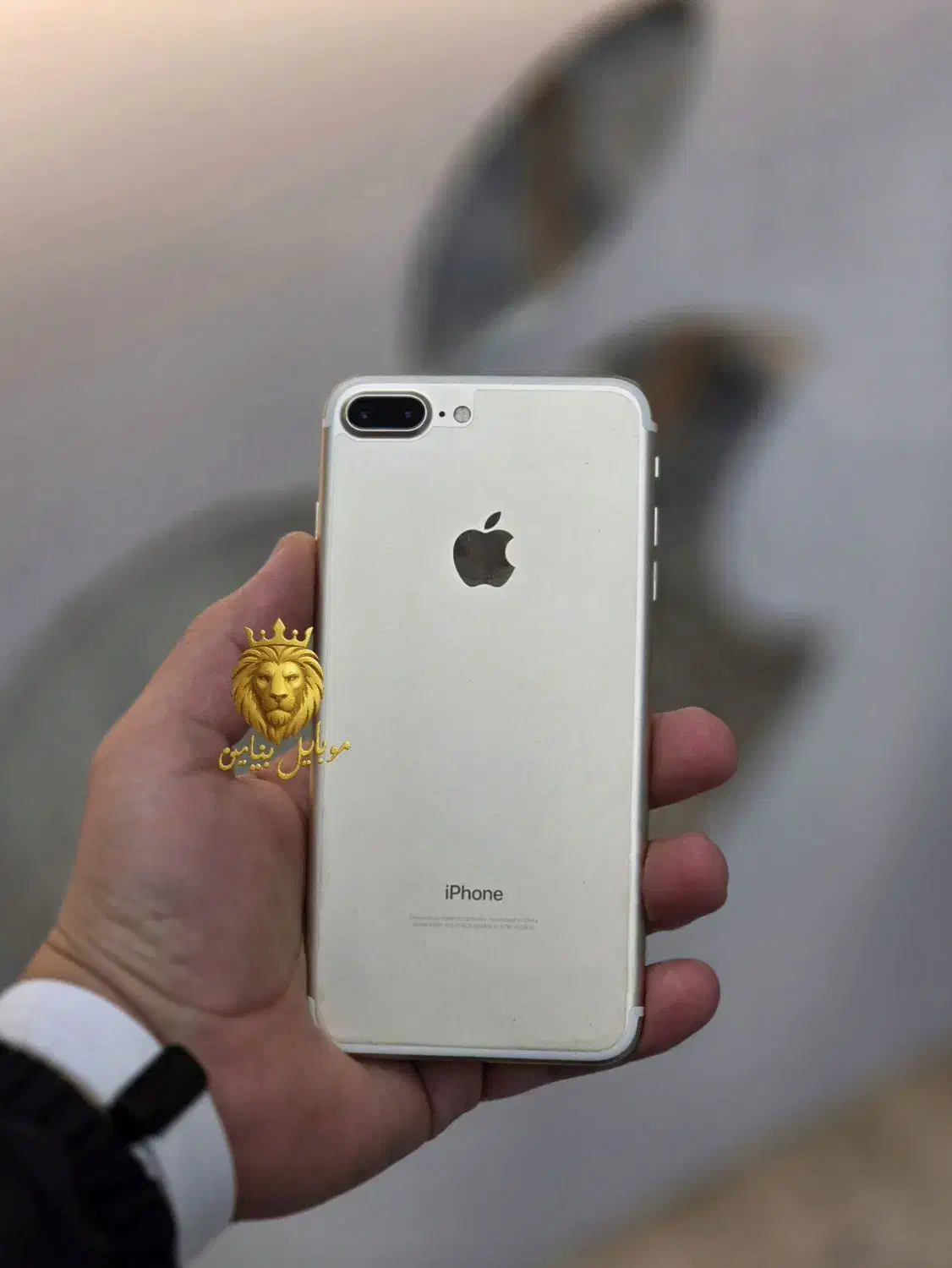 آیفون 7 پلاس پک اصای باتری نو 100% حافظه 128 گیگ|موبایل|رشت, چله خانه|دیوار