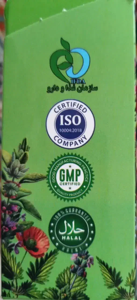 تر ک اع تیاد در لا هیجان بدون بس تری،بدون د رد|خدمات آرایشگری و زیبایی|رشت, منظریه|دیوار