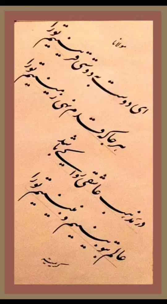 راهنمایی میکنم|خدمات آموزشی|رشت, توشیبا|دیوار