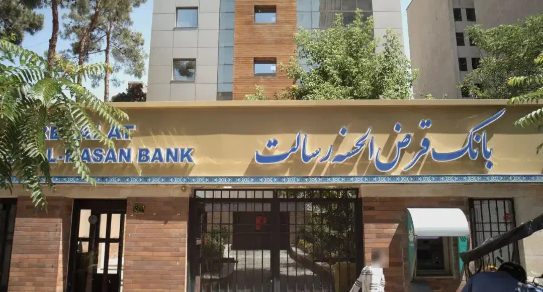 فروش وام ۵۴۰ میلیونی|کارت هدیه و تخفیف|بندرعباس, |دیوار