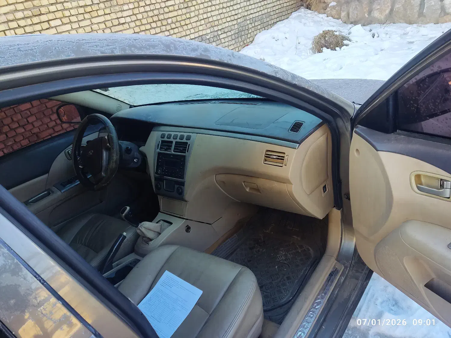 Mvm530 تمیز بدون رنگ|خودرو سواری و وانت|اصفهان, هزارجریب|دیوار