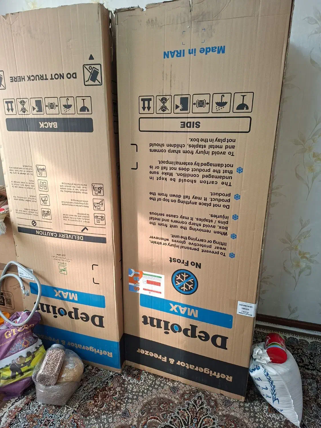 کارتن یخچال ۲ قلو دیپوینت|سایر لوازم برقی|تهران, شهرک طالقانی|دیوار