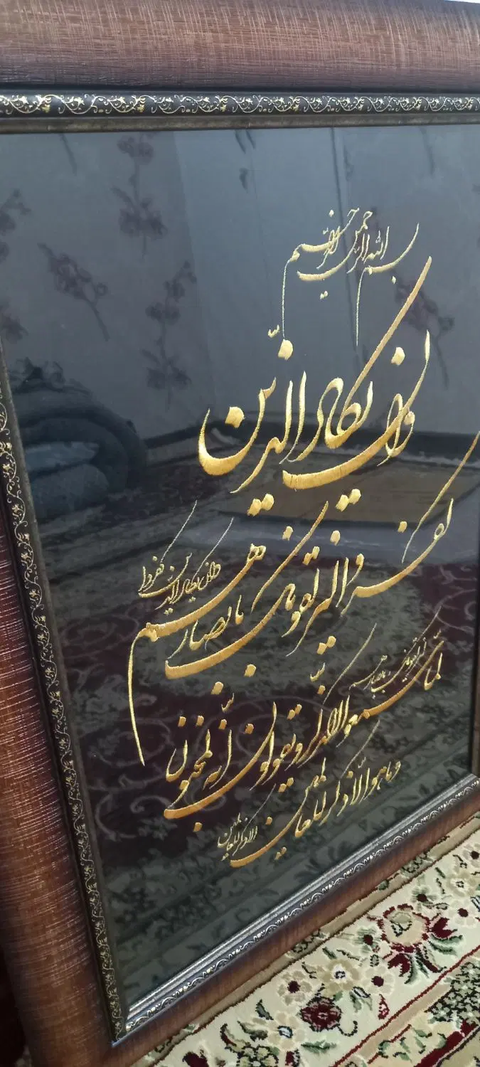 تابلو|تابلو، نقاشی، عکس|تهران, صفا|دیوار