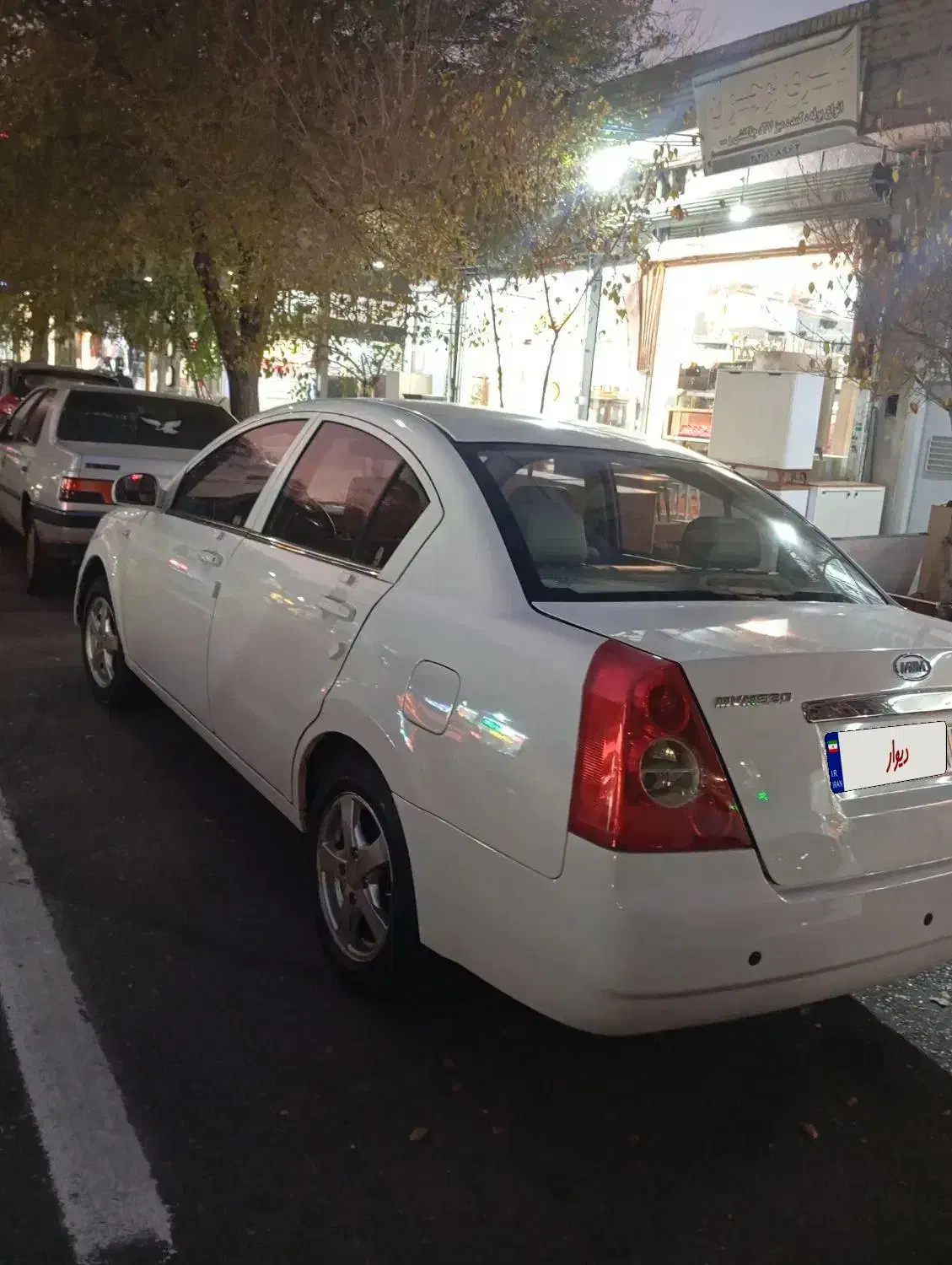 ام وی ام 530بی رنگ مدل 95|خودرو سواری و وانت|تبریز, |دیوار