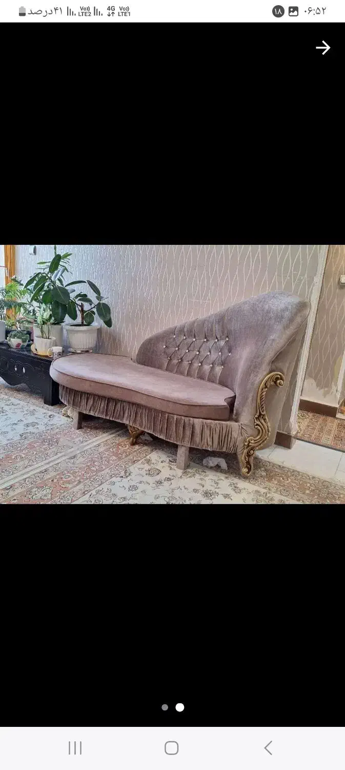 مبل هفت نفره ۲۵۰۰|مبلمان خانگی و میز عسلی|رشت, نیروی دریایی|دیوار