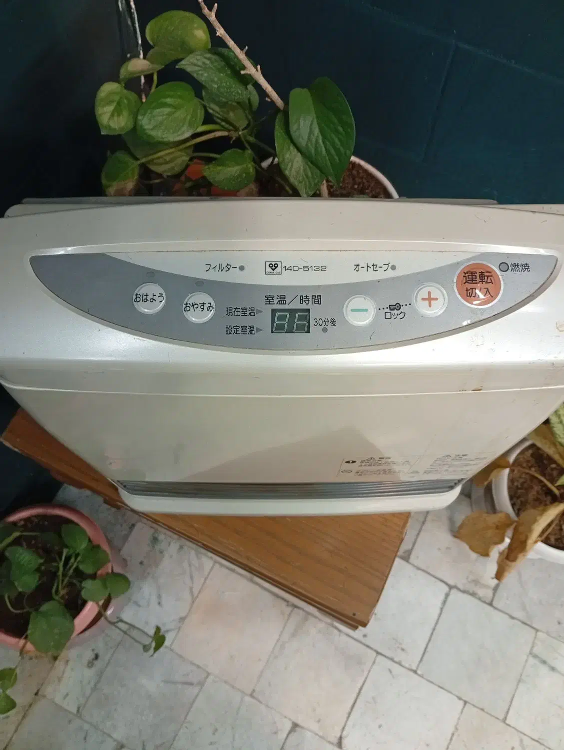 بخاری برقی ژاپنی|بخاری، هیتر، شومینه|کاشمر, |دیوار