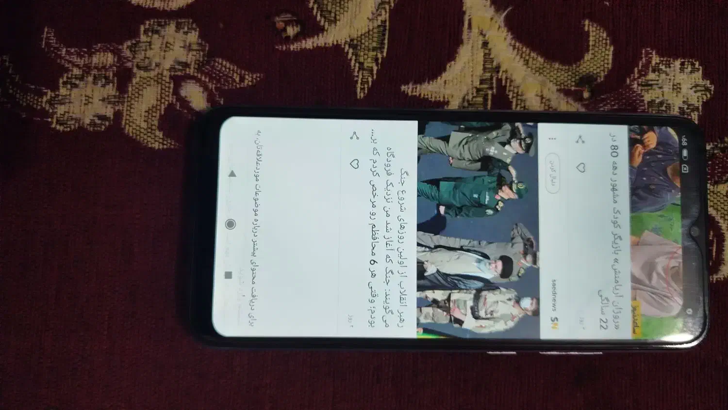 گوشی رد می نات 9 حافظه داخلی 32گیگ|موبایل|شیراز, تل حسینآباد|دیوار