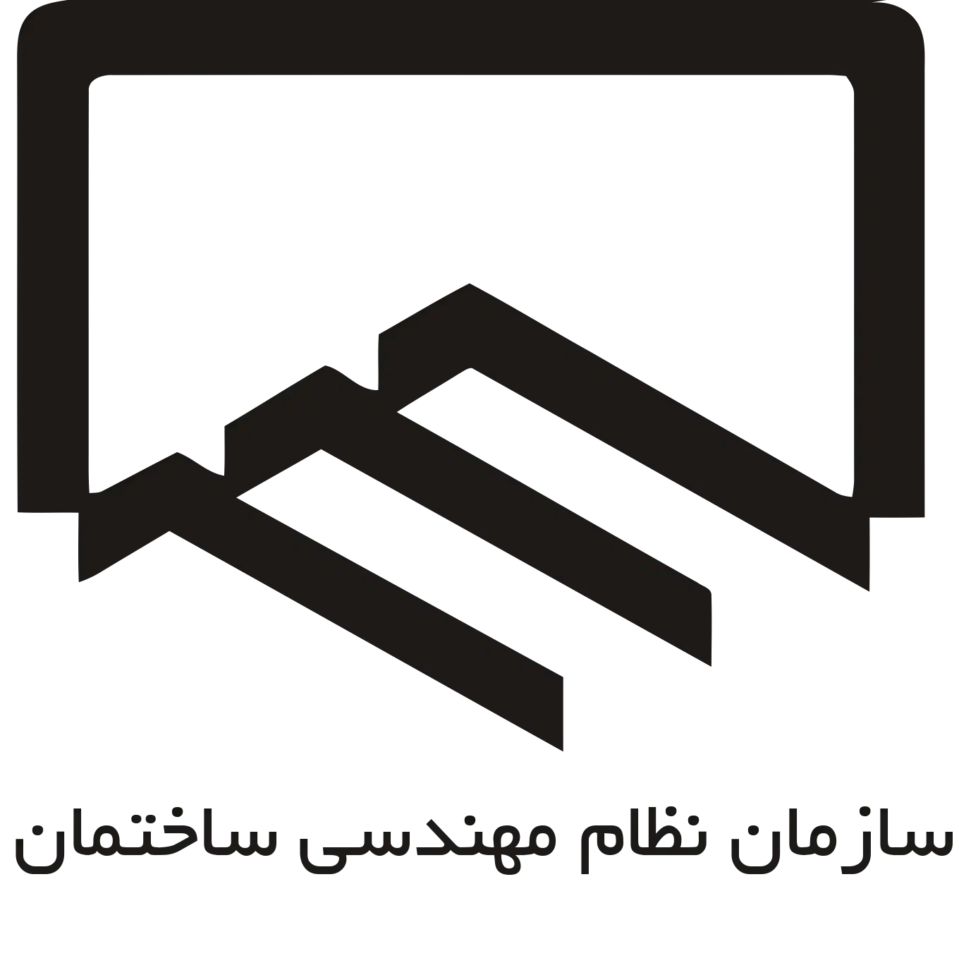 دروه های آماادگی آزمون نظام مهندسی عمران|خدمات آموزشی|تهران, توحید|دیوار