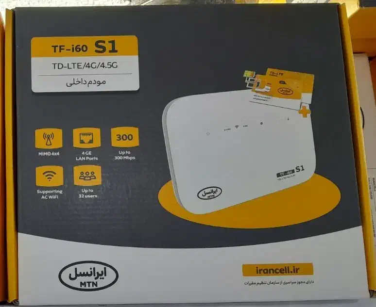 مودم ایرانسلtf-i60 s1 ازشرکت سپنتابابسته های متنوع|مودم و تجهیزات شبکه|بابل, |دیوار