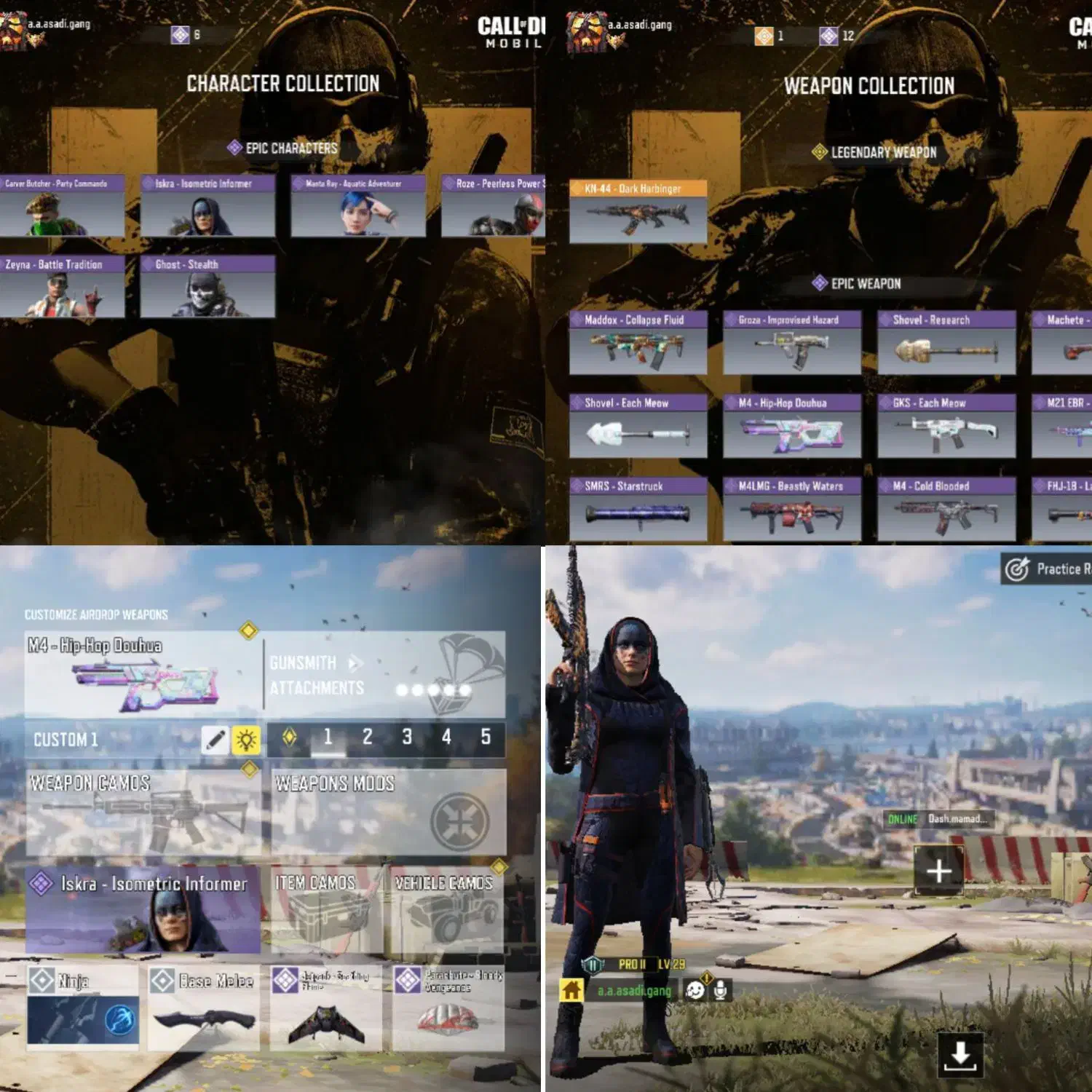 اک کلاف خام|کنسول، بازی ویدئویی و آنلاین|قیدار, |دیوار