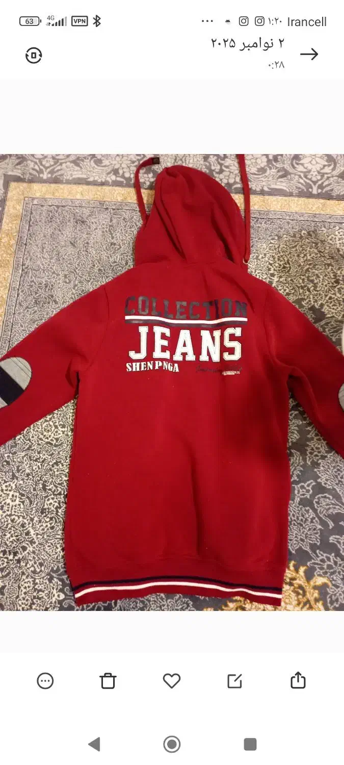 هودی قیمت توافقی|لباس|شیراز, ده پیاله|دیوار