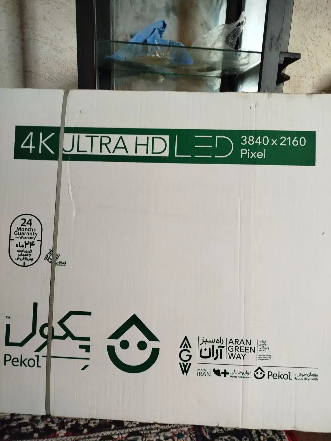 تلویزیون هوشمند ال ای دی پکول55اینچ پلمپ|تلویزیون و پروژکتور|دهدشت, |دیوار