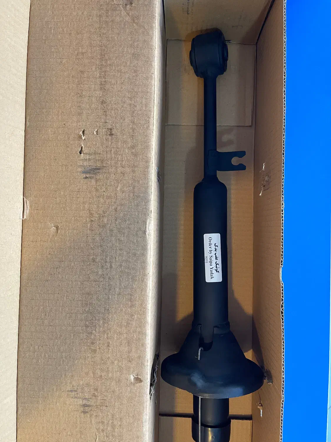 کمک فنر عقب کوئیک نشیمنگاه بلند|قطعات یدکی و لوازم جانبی|محمدشهر, همایون ویلا|دیوار