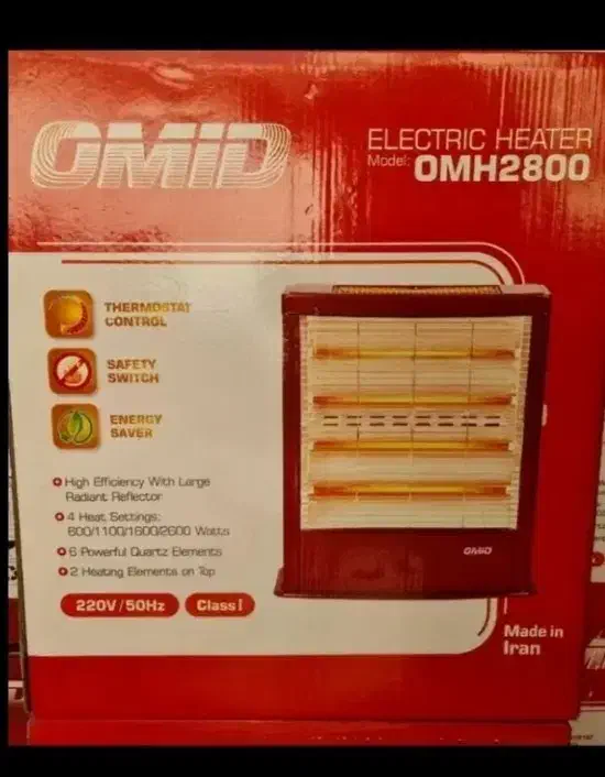 بخاری برقی فن دار امید و برفاب و انواع کرسی برقی|بخاری، هیتر، شومینه|خمینی‌شهر, |دیوار