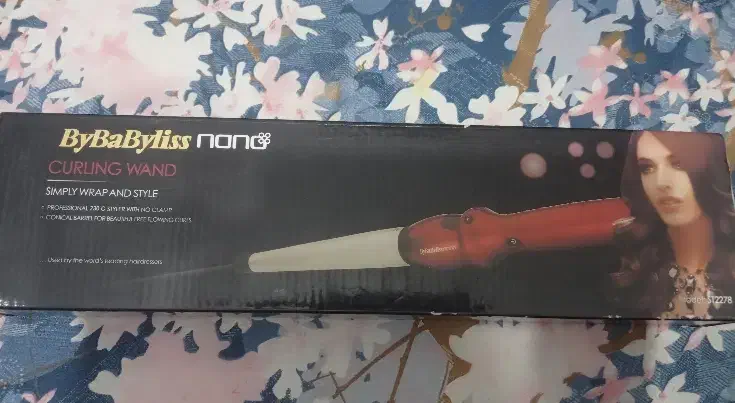 بابلیس|آرایشی، بهداشتی، درمانی|مشهد, شفا|دیوار