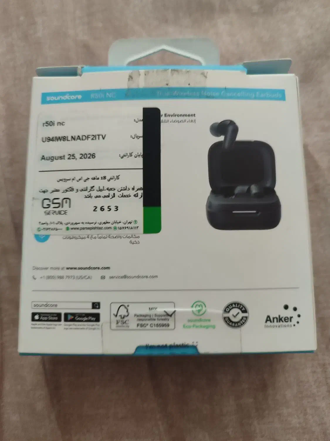 هندزفری انکر i 50nc گوشی چپ|لوازم جانبی موبایل و تبلت|تهران, امامت|دیوار