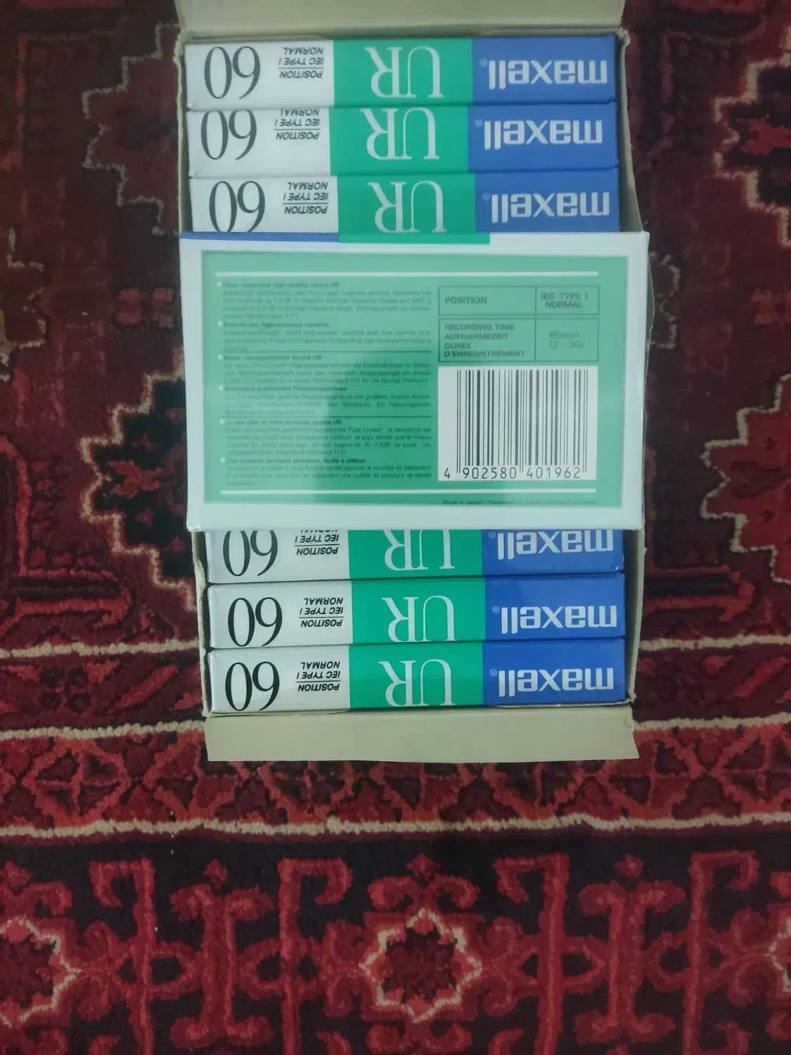 نوار کاست و ویدیو|فیلم و موسیقی|نسیم‌شهر, |دیوار