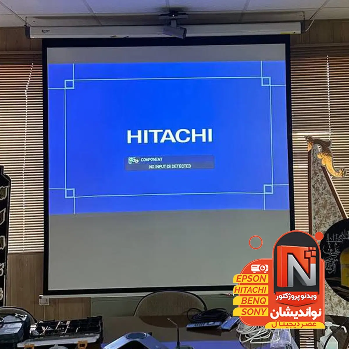 ویدئو پروکتور مناسب کافی شاپ برند NEC و...|تلویزیون و پروژکتور|مشهد, شاهد (شهرک غرب)|دیوار