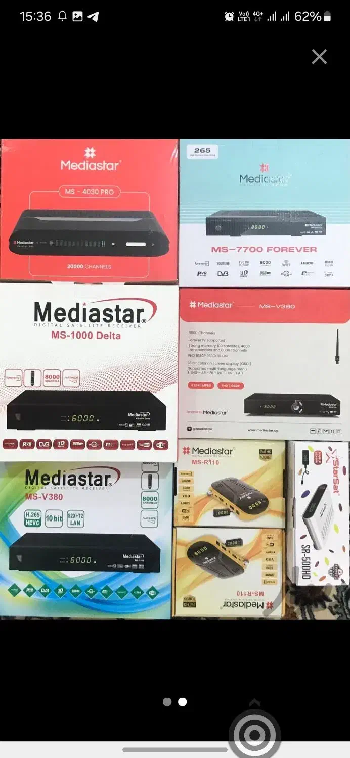 گیرندها دیجیتال و....|صوتی و تصویری|کرمانشاه, |دیوار