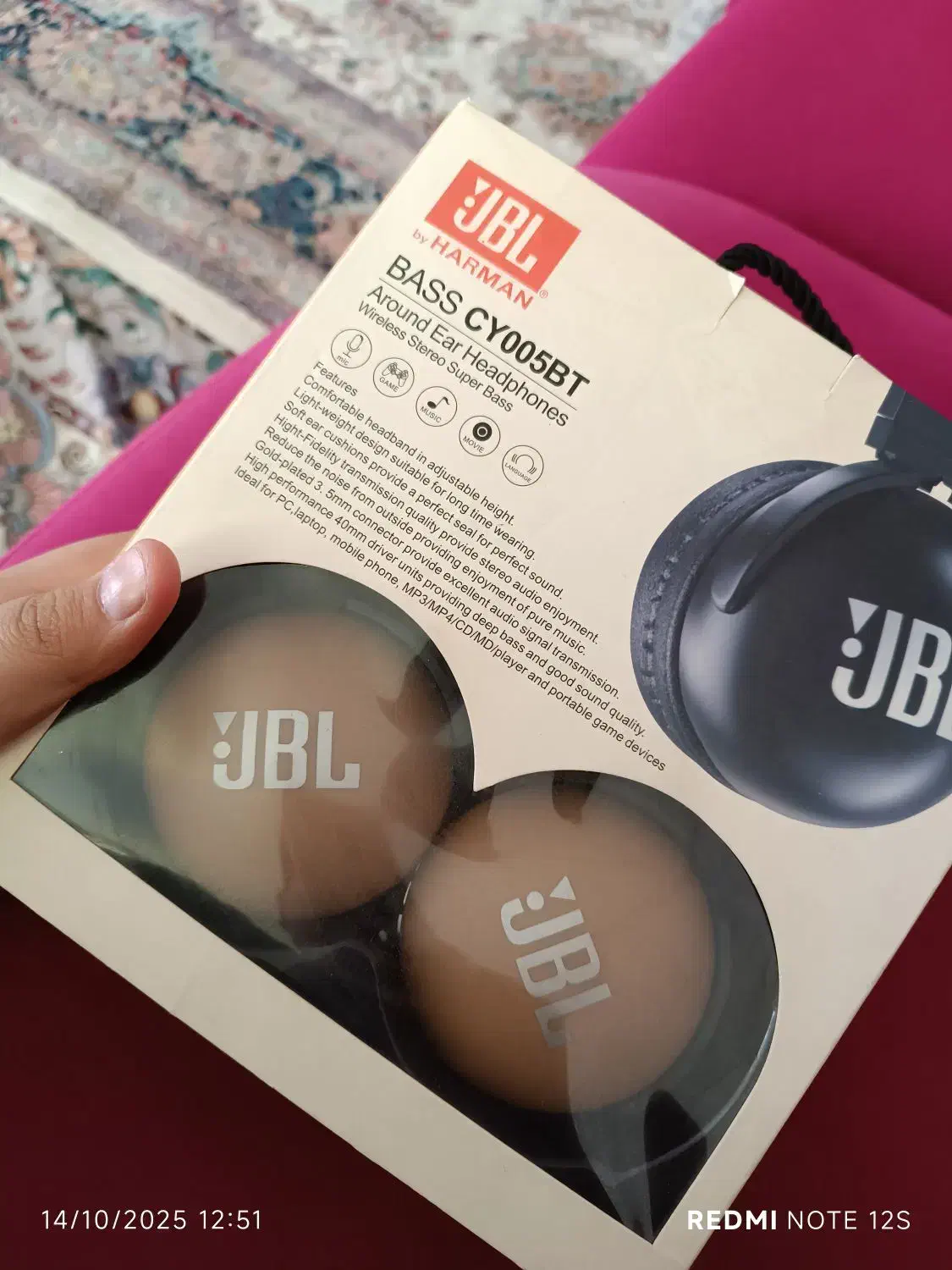هدفون JBL اصل|لوازم جانبی موبایل و تبلت|کرمانشاه, |دیوار