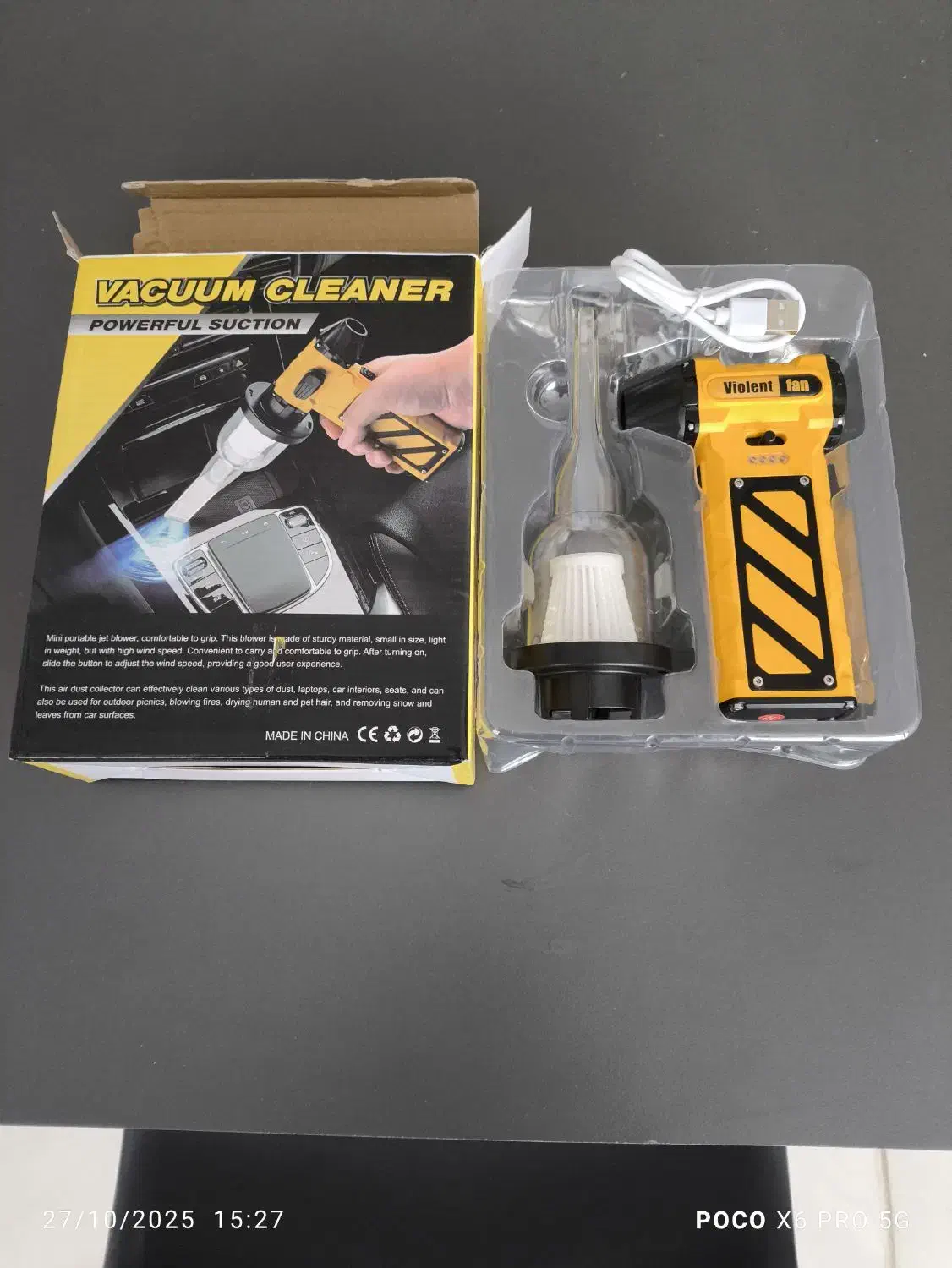 جت فن دمنده و مکنده|پنکه و تصفیه‌کنندهٔ هوا|خمین, |دیوار