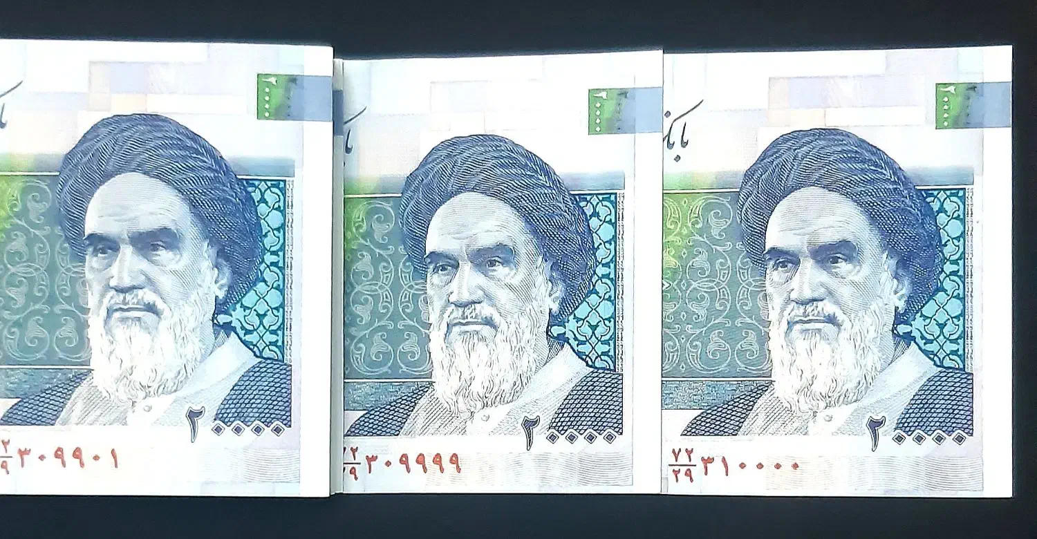 اسکناس کلکسیونی|کلکسیون سکه، تمبر، اسکناس|گرگان, |دیوار