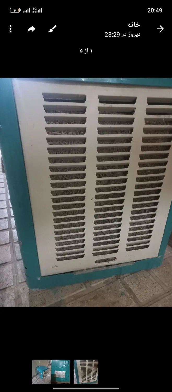 کولر آبی 3500|کولر آبی|جوادآباد, |دیوار