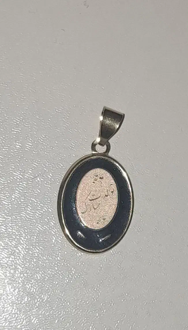 فروش طلا نو ، به نرخ تابلو|جواهرات|آبدانان, |دیوار