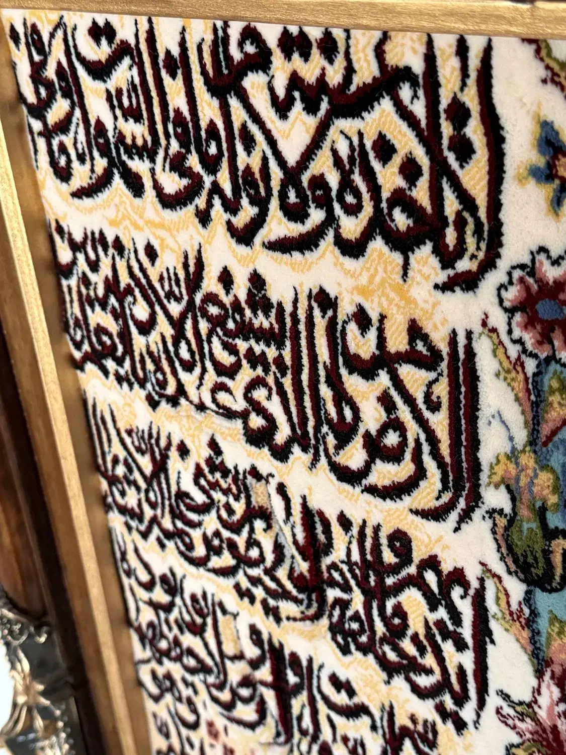 تابلوو فرش|تابلو فرش|ارومیه, |دیوار