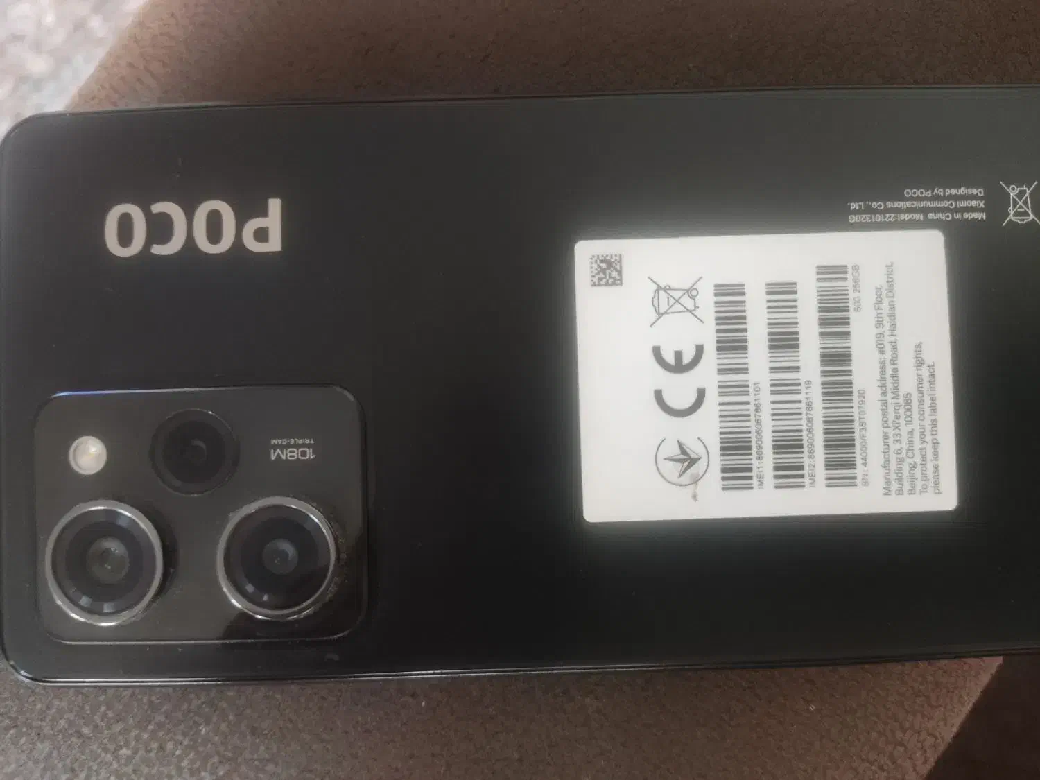 گوشی موبایلxiami 5G) poco x5pro)|موبایل|شیراز, معالی‌آباد|دیوار