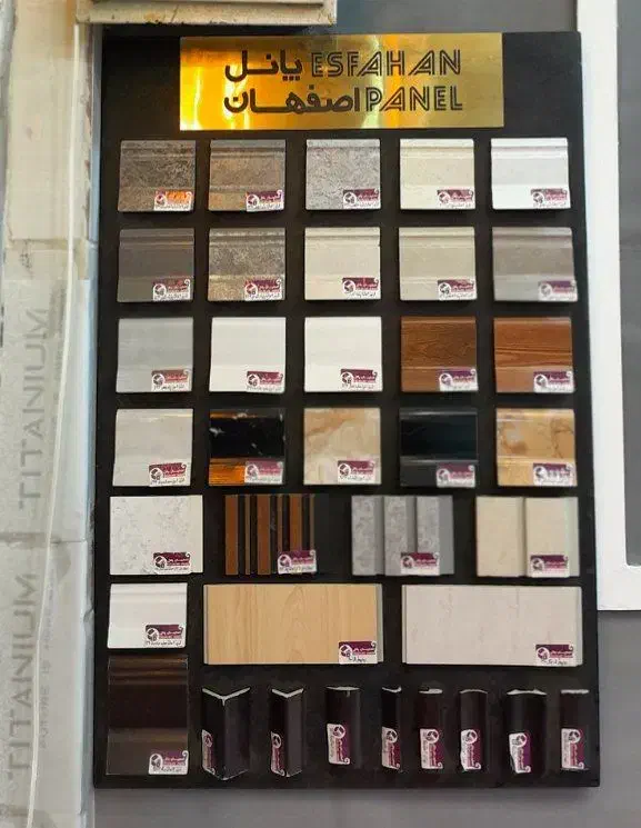 سمپل قرنیز،ترمو و ابزارکنج|حراج|پاکدشت, پاکدشت (مامازند)|دیوار