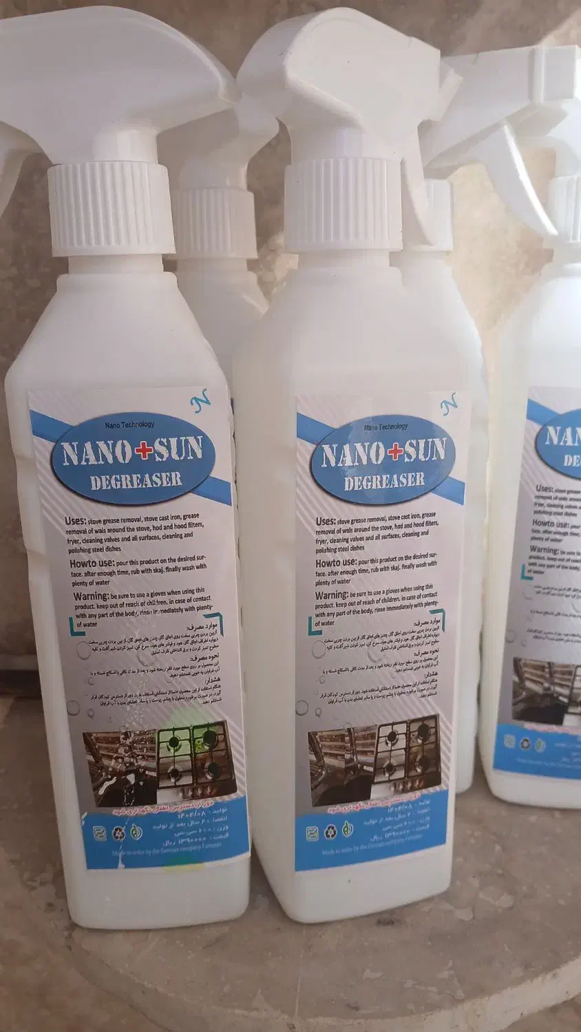 اسپری نانو|مواد شوینده و دستمال کاغذی|شیراز, گویم|دیوار