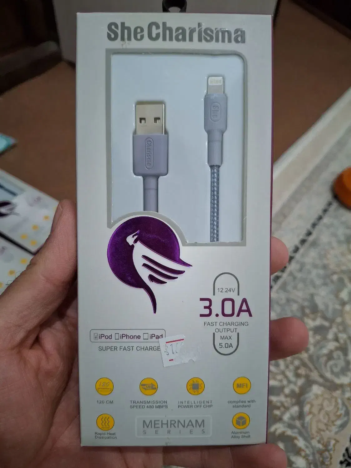 حراج کابل شارژ cو آیفون|لوازم جانبی موبایل و تبلت|ایلام, |دیوار