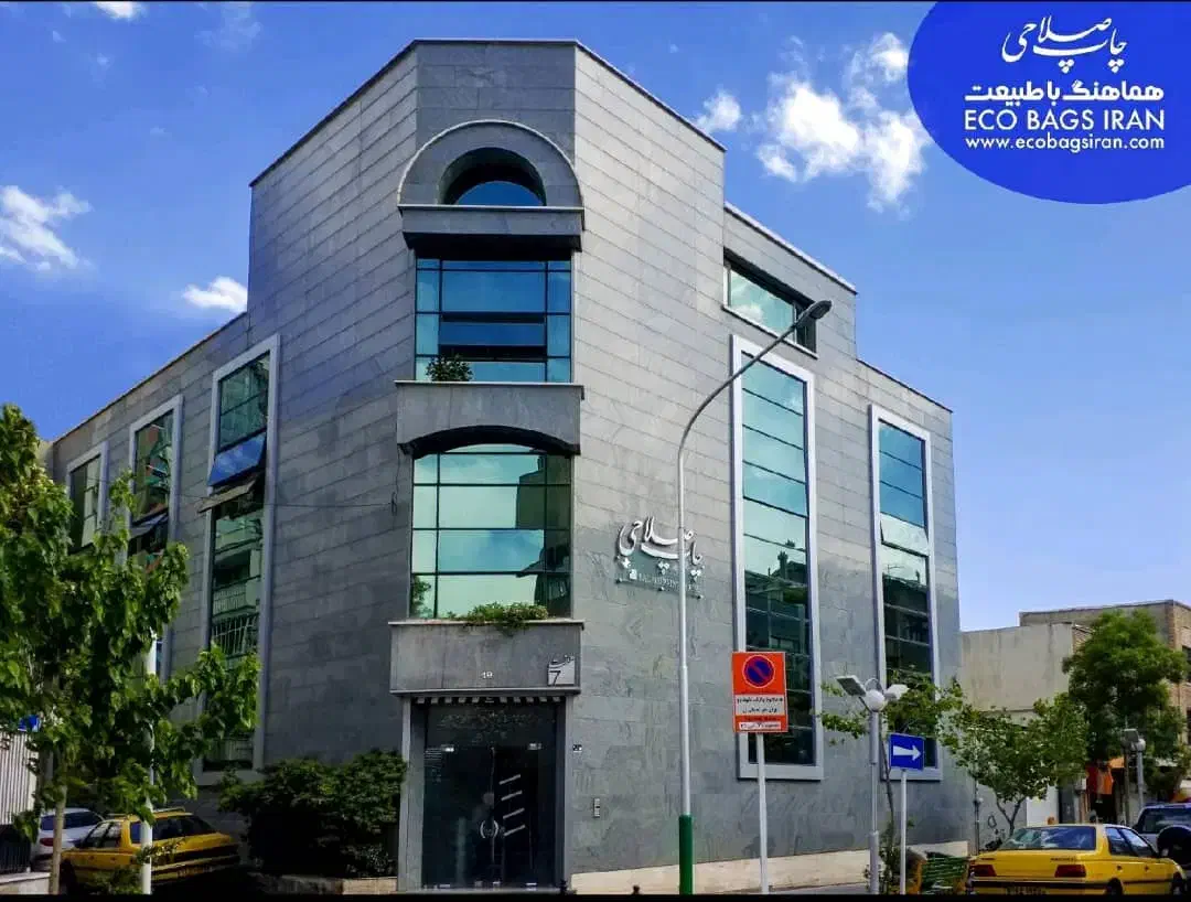 خانم جهت کار در سالن تولید ساکهای پارچه ای|استخدام صنعتی، فنی، مهندسی|تهران, ایرانشهر|دیوار