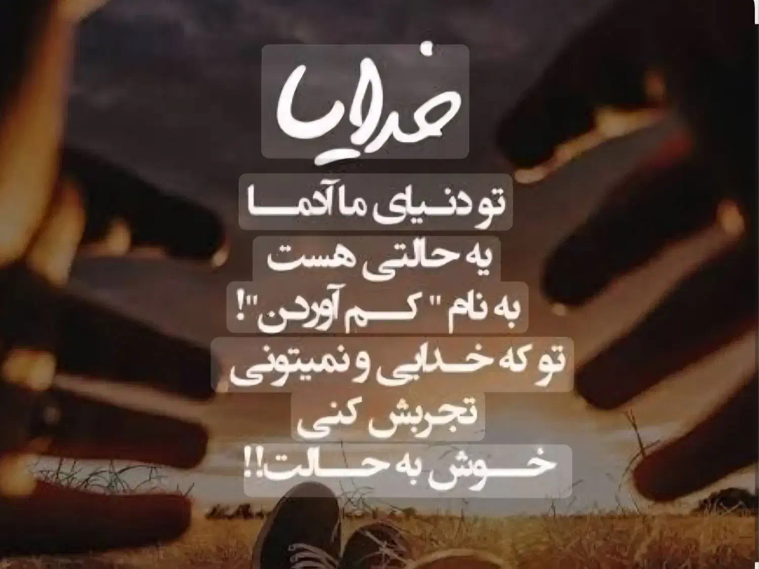 جویای کار|خدمات پیشه و مهارت|بروجرد, |دیوار