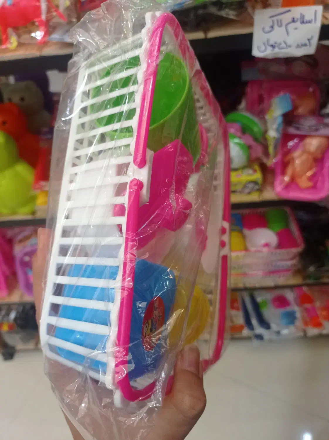 اسباب بازی سبد آشپزی|اسباببازی|مشهد, عیدگاه|دیوار