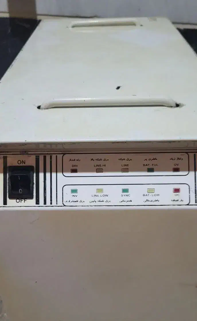 یو پی اس دو کاوا 2kva تمام سینوسی لاین‌اینترکتیو|قطعات و لوازم جانبی رایانه|تهران, نارمک|دیوار