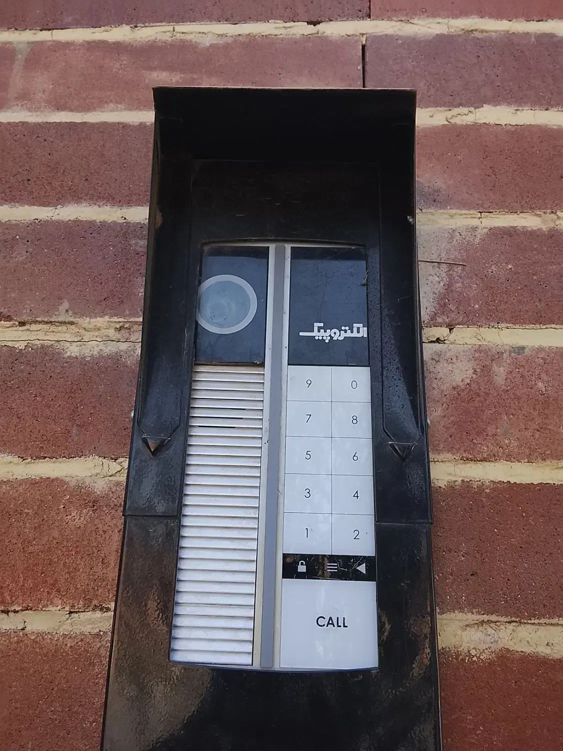 تعمیر و نصب آیفون صوتی تصویری|خدمات پیشه و مهارت|هشتگرد, هشتگرد قدیم|دیوار