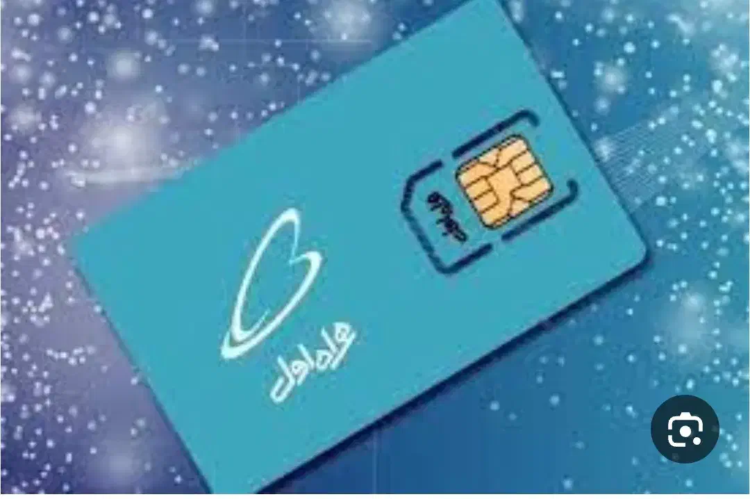 فروش سیمکارت .خط یک یزد. رندخاص . بیلبوردی|سیمکارت|یزد, |دیوار