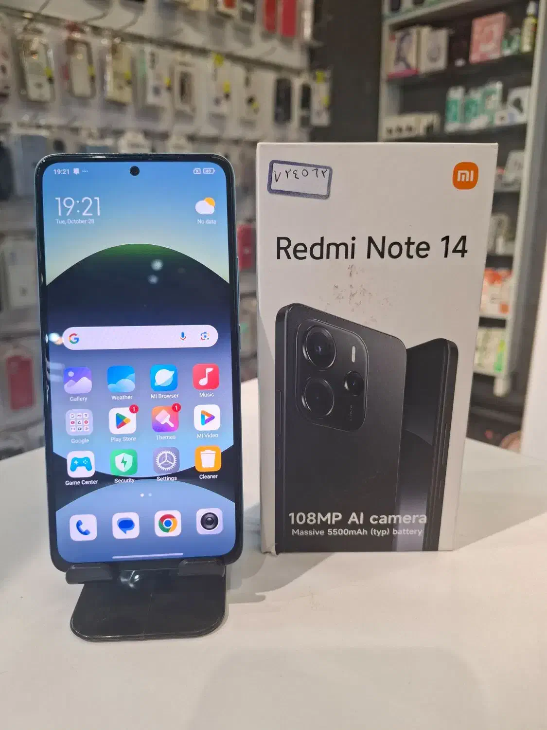 نوت ۱۴ شیاومی ۲۵۶ رم ۸|موبایل|سنندج, |دیوار