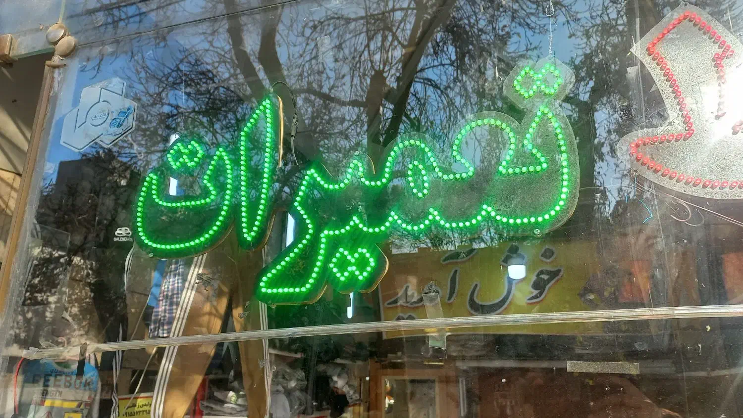 آل ای دی تعمیرات فروشی|تلویزیون و پروژکتور|مشهد, رسالت|دیوار