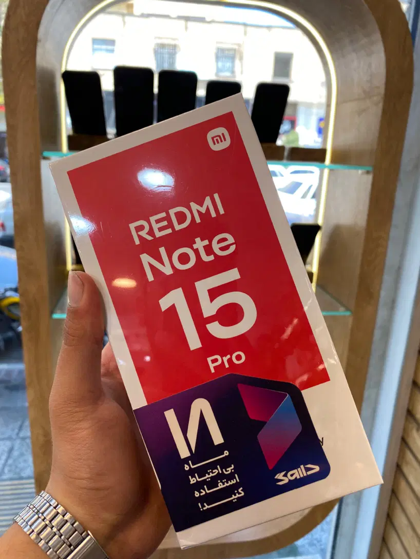گوشی note 15 pro اقساط باچک صیادی یا طلا|موبایل|شیراز, ملاصدرا|دیوار