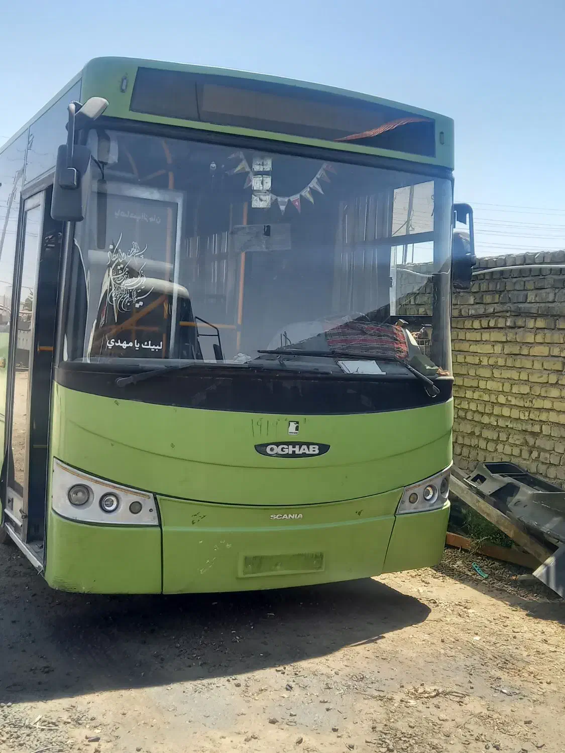 اتوبوس اسکانیا شهری|خودرو سنگین|تهران, پرواز|دیوار